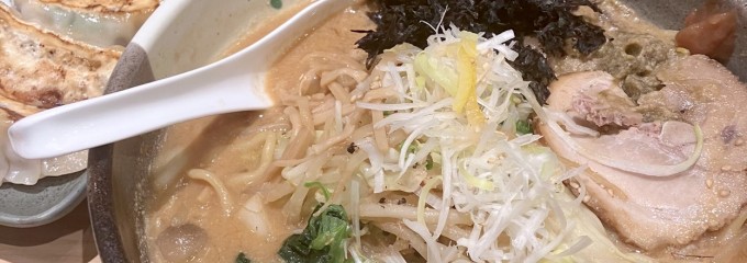 俺流塩らーめん 神楽坂店