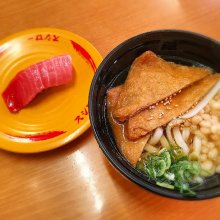 suihosoさんの写真