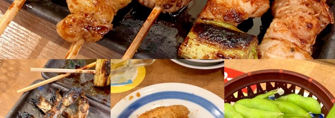 総本家 備長扇屋 浜松駅南店