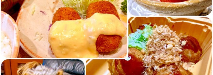 みそかつ梅の木