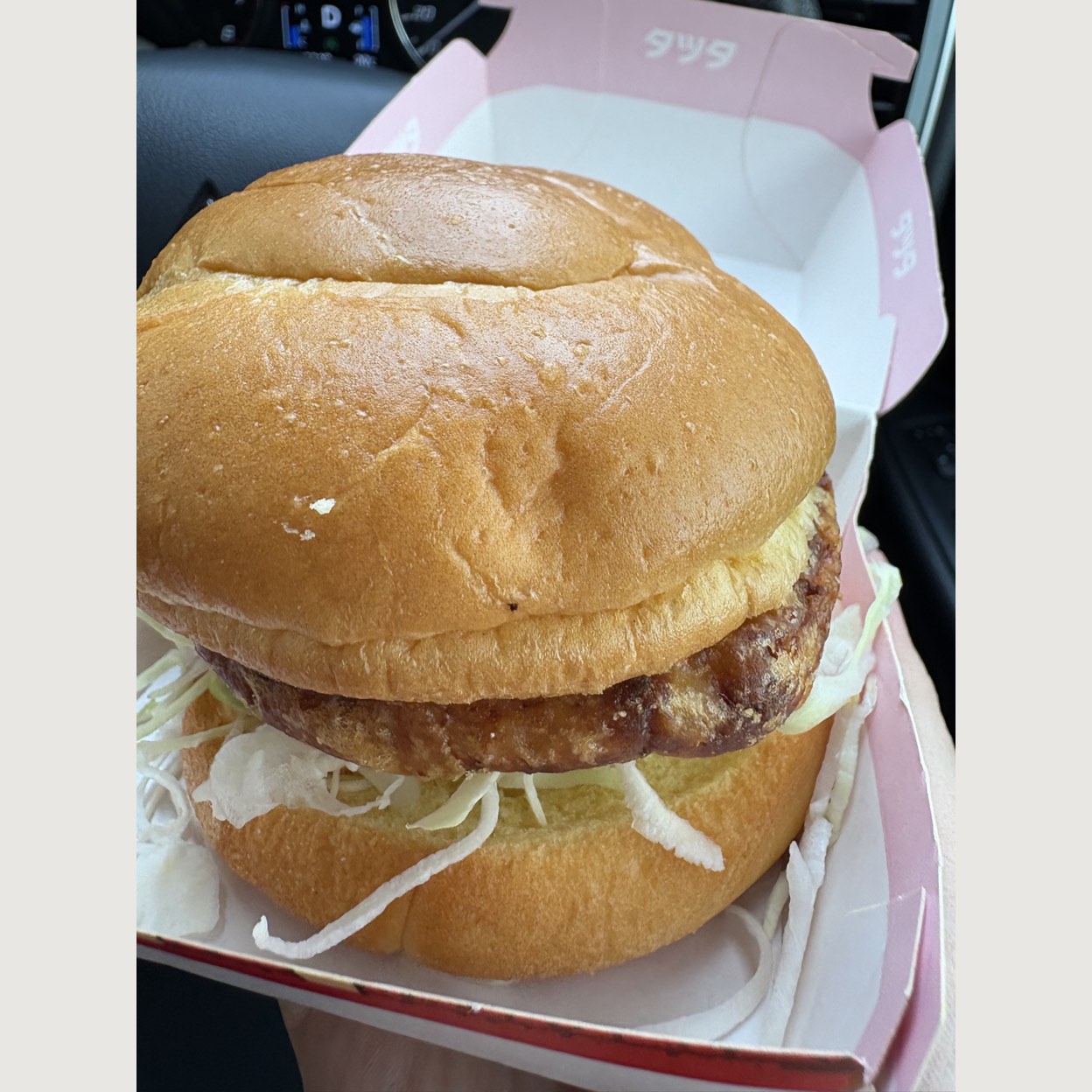 マクドナルド16号木更津店(木更津市その他/その他グルメ