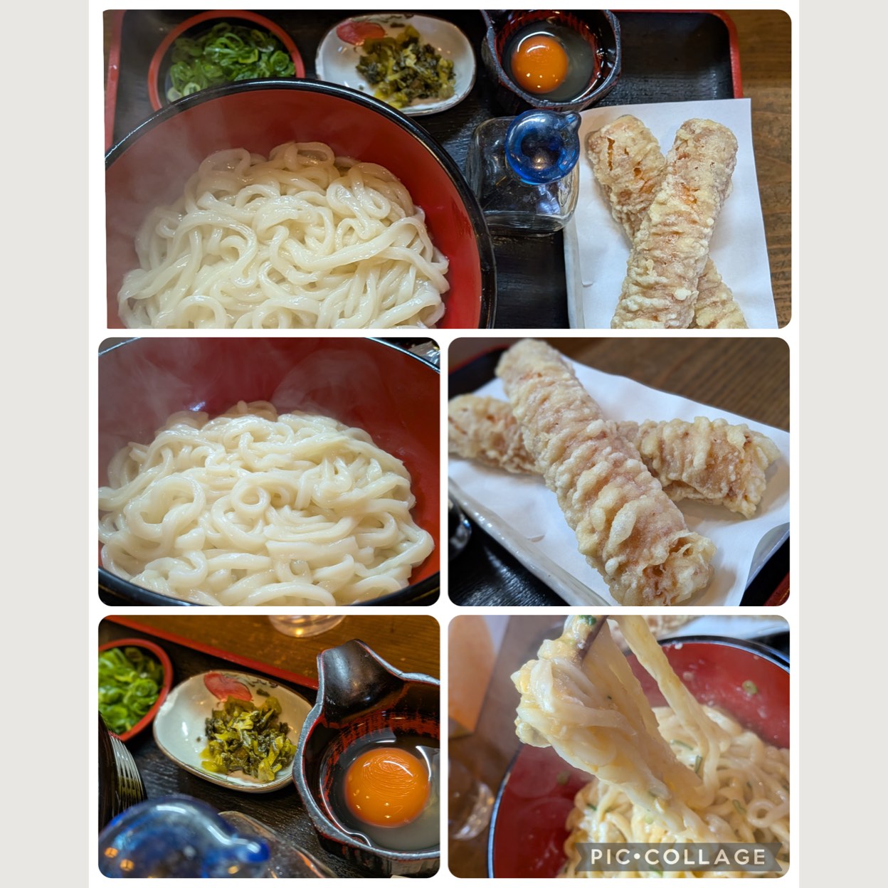 吉崎 製 麺 所