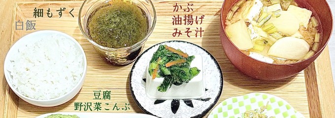 アルビス エスタ店