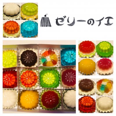 ゼリーのイエ おとりよせ