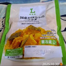 phatu_tendonさんの写真