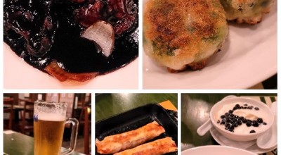 紅虎餃子房 鎌倉店 鎌倉 逗子 葉山 鎌倉 中華料理