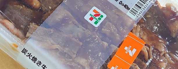 セブン-イレブン 福岡薬院駅前店