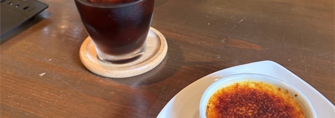 カフェユンヌ