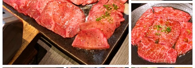 焼肉いち