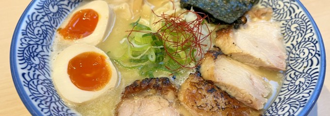 麺匠ようすけ 鶏煮亭 用賀店