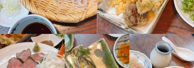 利久庵