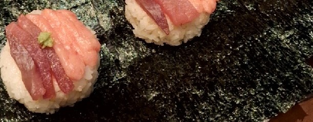 ととけむり 高田馬場店