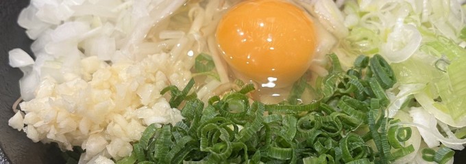 鹿児島ジャンクそば麺屋剛