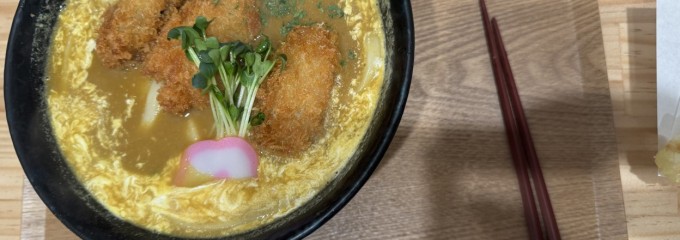 ぶっかけうどん小野