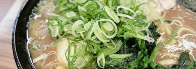 横浜家系らーめん 二代目 武道家