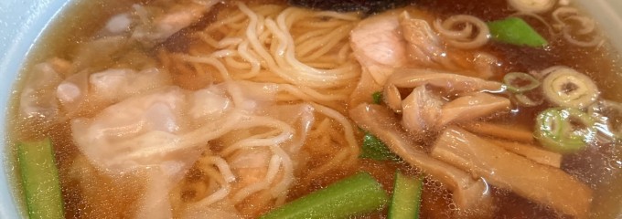 おはら