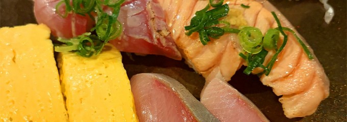 大衆すし居酒 穴場 天満店