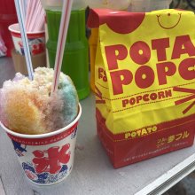 CafedeTakayamaさんの写真