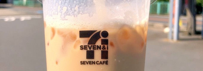 セブン-イレブン 三浦赤羽根店