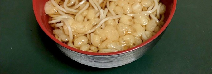 函館パークホテル