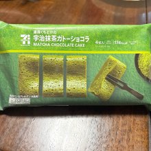 haru4137さんの写真