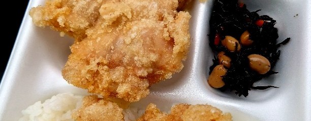 唐揚げ専門店金沢商店