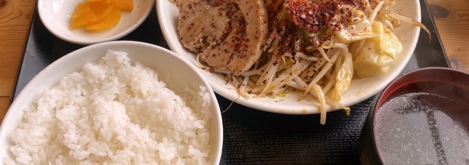 野菜炒め専門店 ベジ家 横田新町店