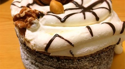 パティスリーサンセリテ 若宮 常永駅 洋菓子