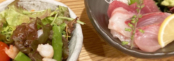 あらまさ