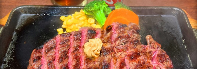 いきなりステーキ カリーノ江坂店