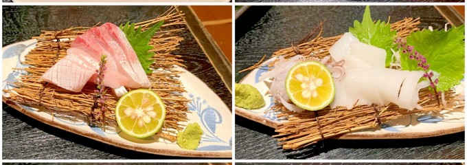 酒菜や凛 (さかなやりん)