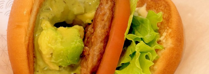 モスバーガー 箕面牧落店