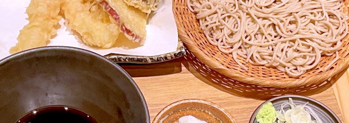 石月 グランツリー武蔵小杉店