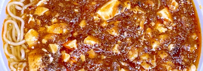 れんげ食堂 Toshu 溝の口店