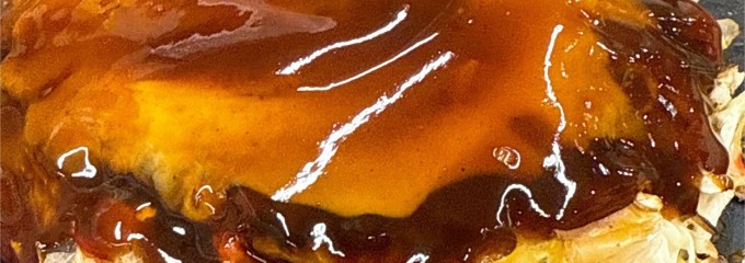 鶴橋風月 京阪守口店