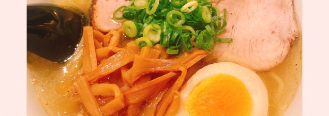 藤王