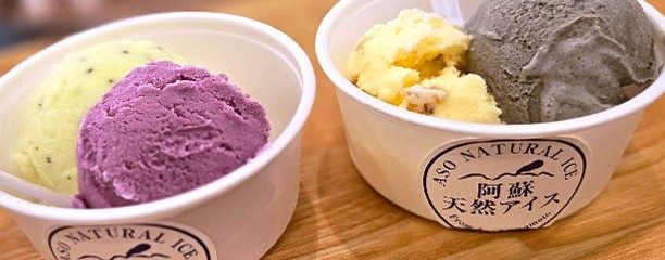 阿蘇天然アイス 松戸店