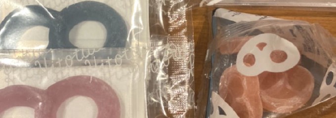 ヒトツブ カンロ