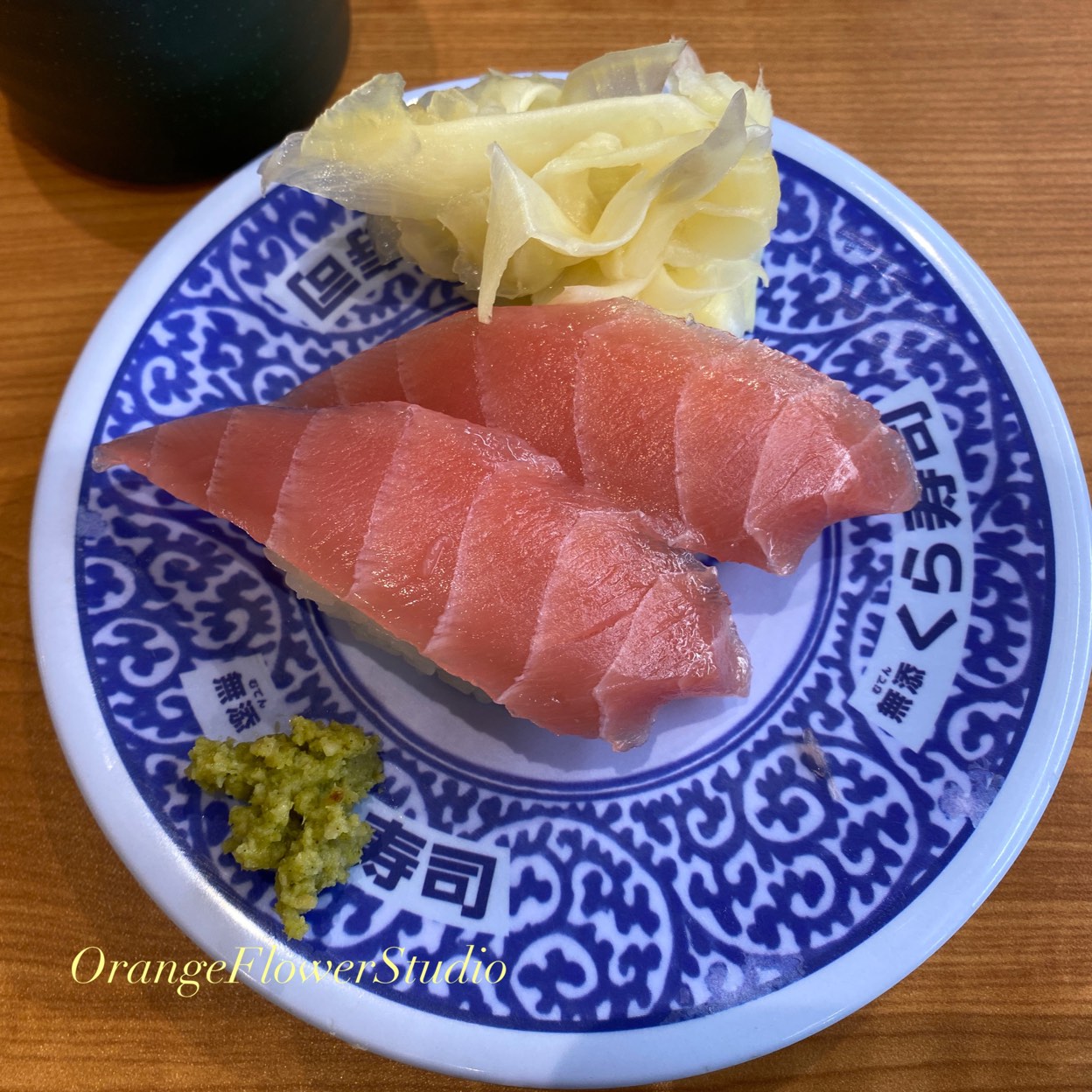無添 くら寿司 横浜新山下店 元町 中華街駅 寿司
