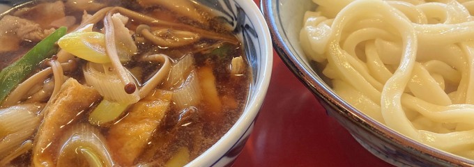 徳一うどん