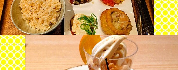 ホテルヴィスキオ京都 by GRANVIA