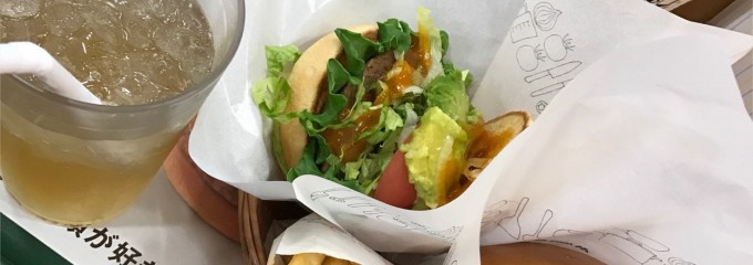 モスバーガー 名駅南店