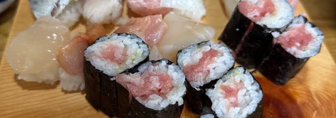 和可奈 寿し
