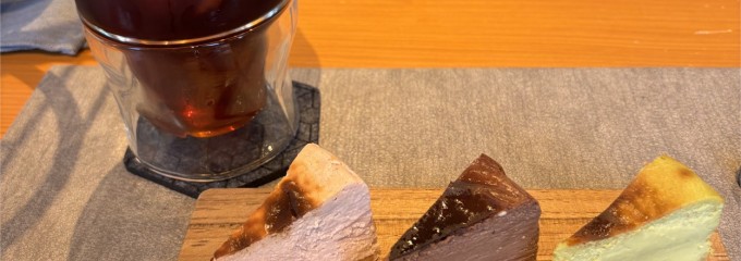 DEER CROSS COFFEE