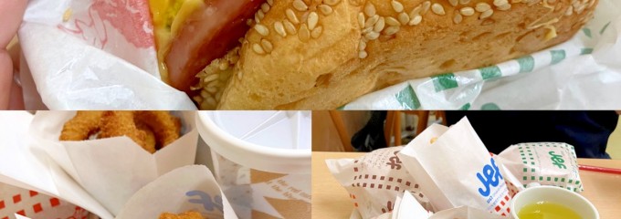 ジェフ サンライズ　なは店