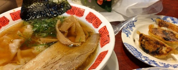 バーミヤン 市ケ尾店