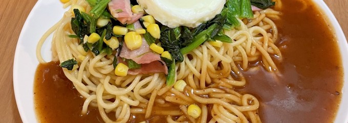 スパゲッティハウス ヨコイ KITTE名古屋店