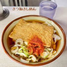 Simoakiさんの写真