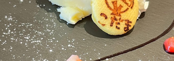 イタリアン•カフェ こだま