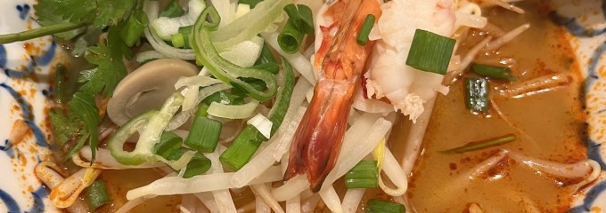 サイアムオーキッド